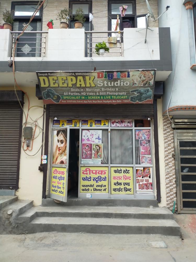 Merchant Business Image