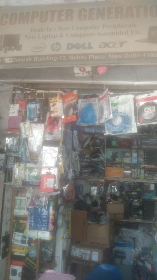 Merchant Business Image