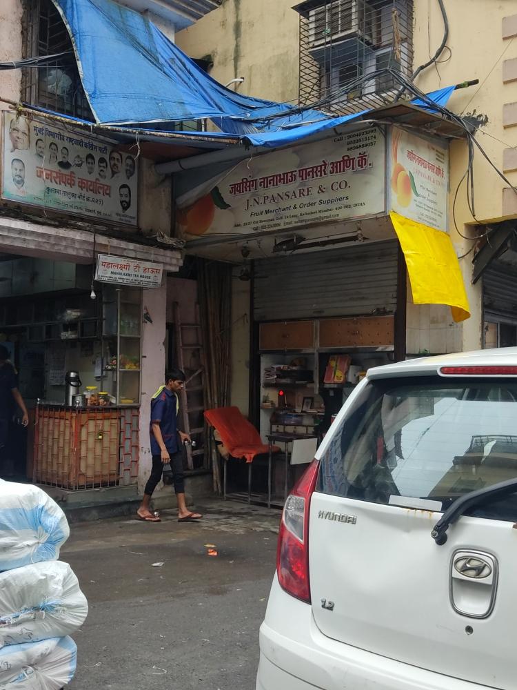 Merchant Business Image