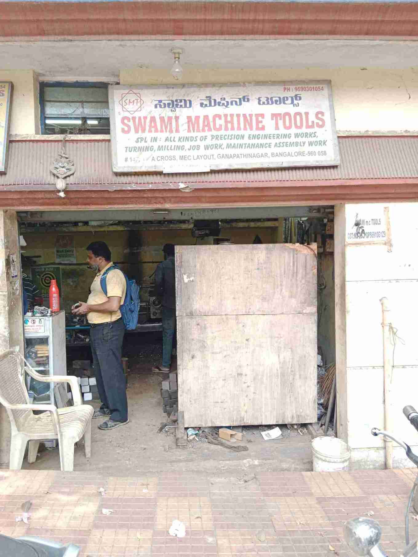 Merchant Business Image