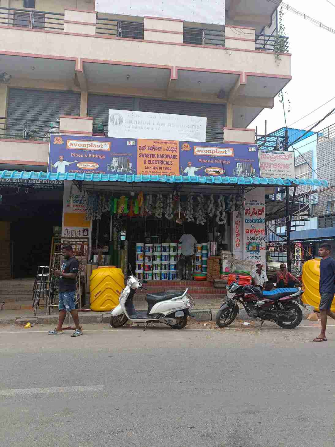 Merchant Business Image