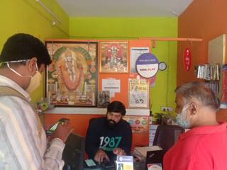 Merchant Business Image