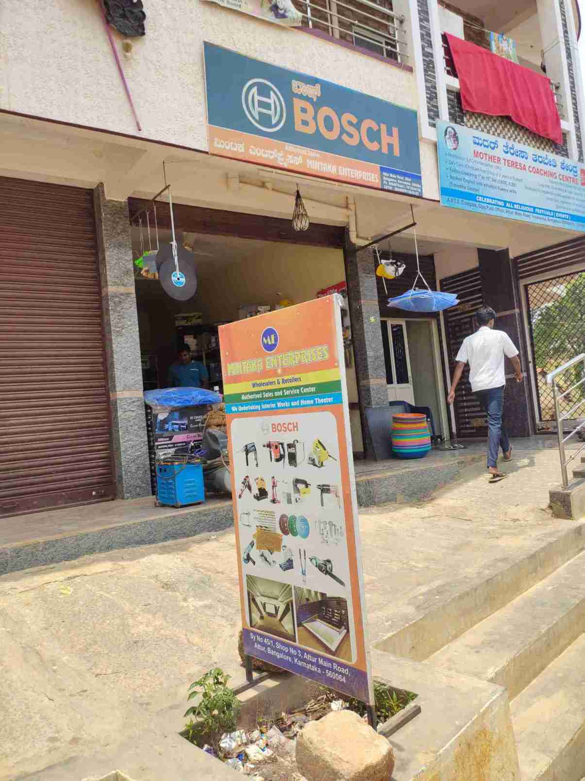 Merchant Business Image
