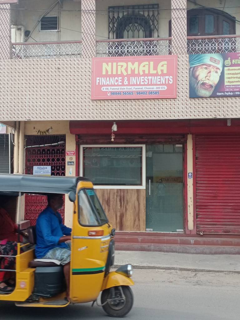 Merchant Business Image