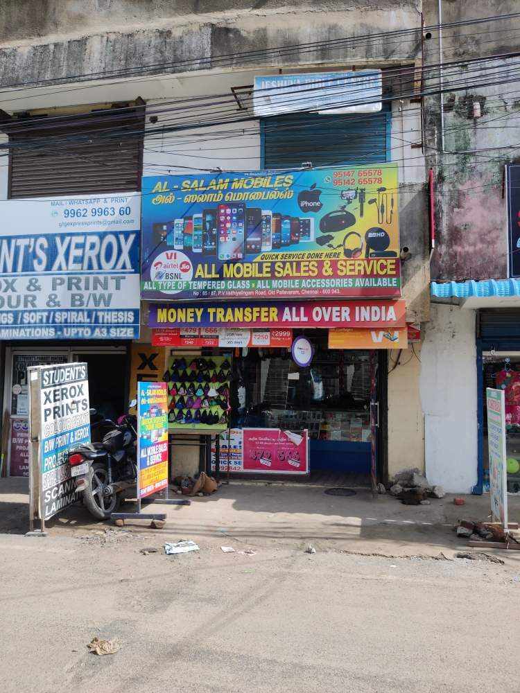 Merchant Business Image