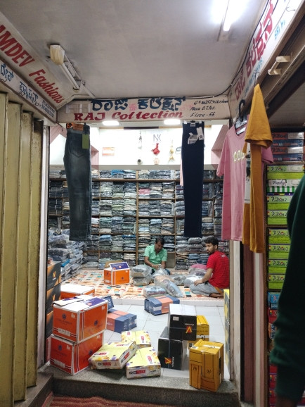 Merchant Business Image