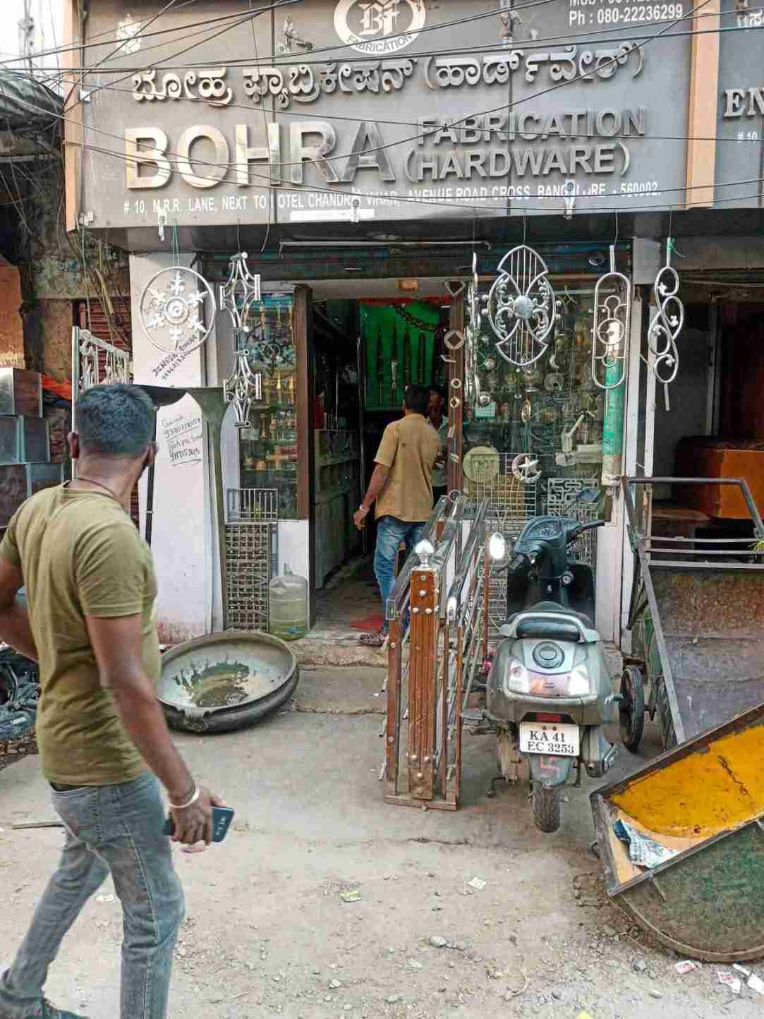 Merchant Business Image