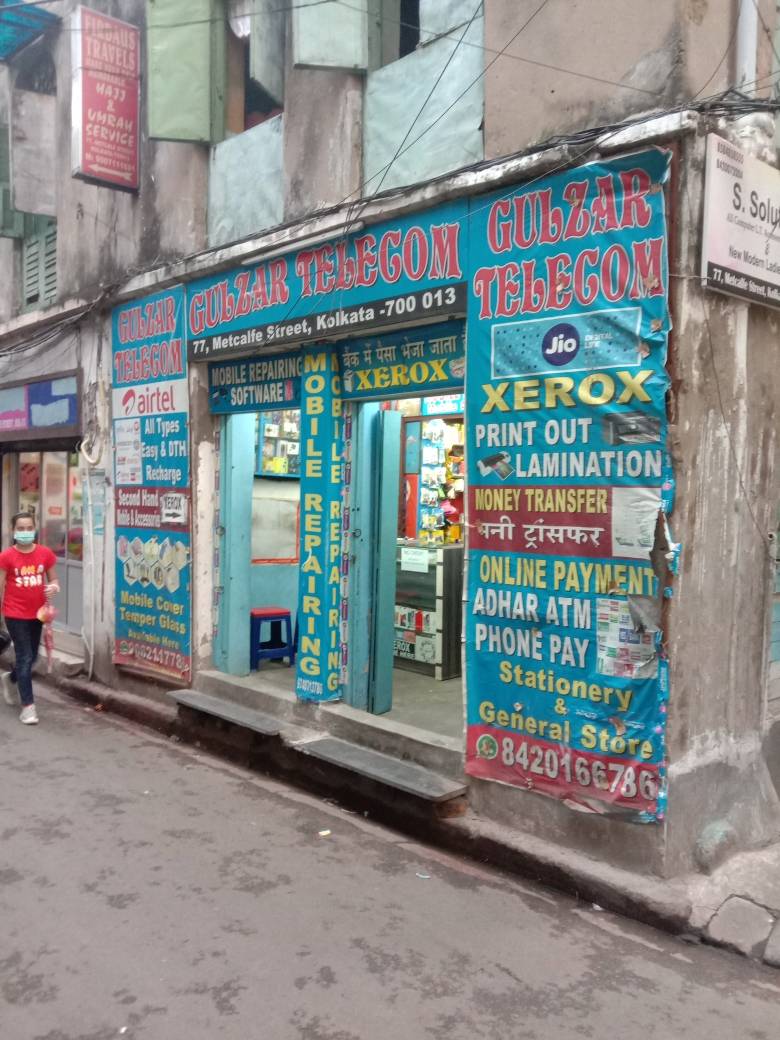 Merchant Business Image