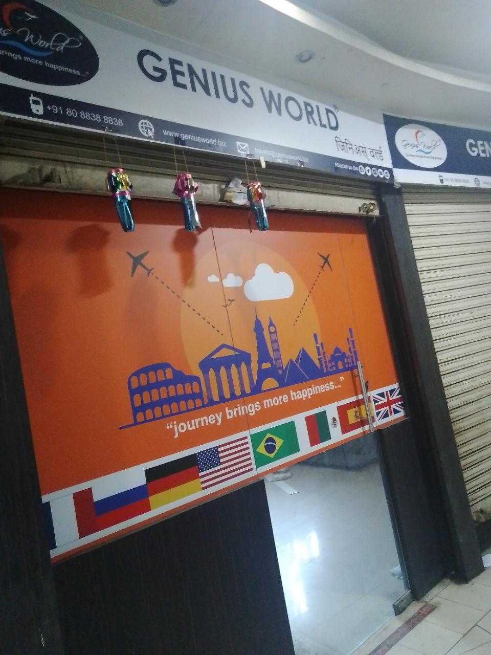 Merchant Business Image