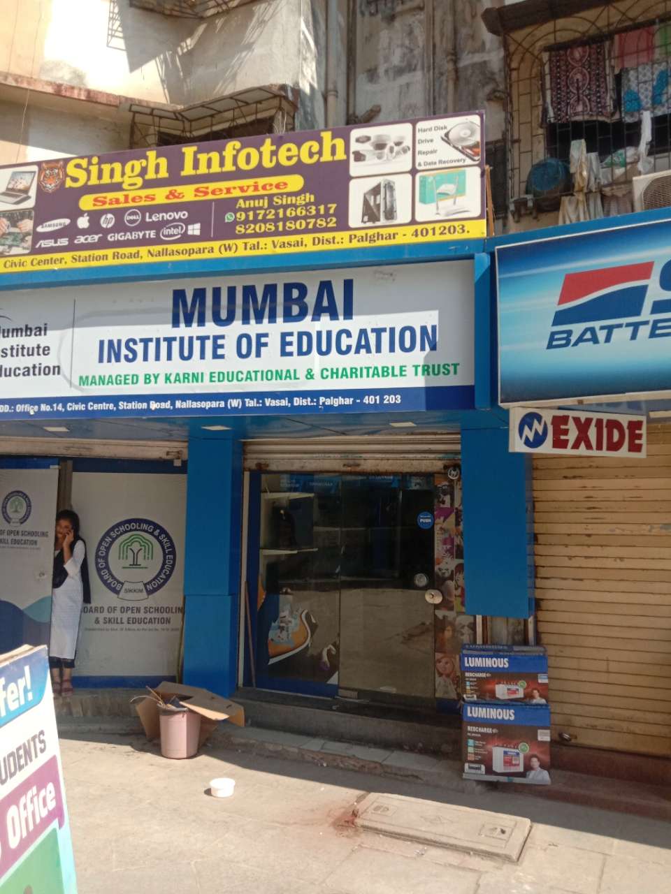 Merchant Business Image