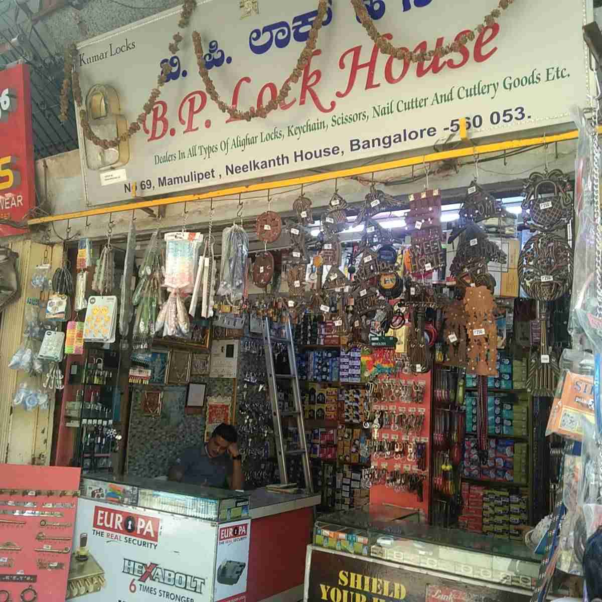 Merchant Business Image