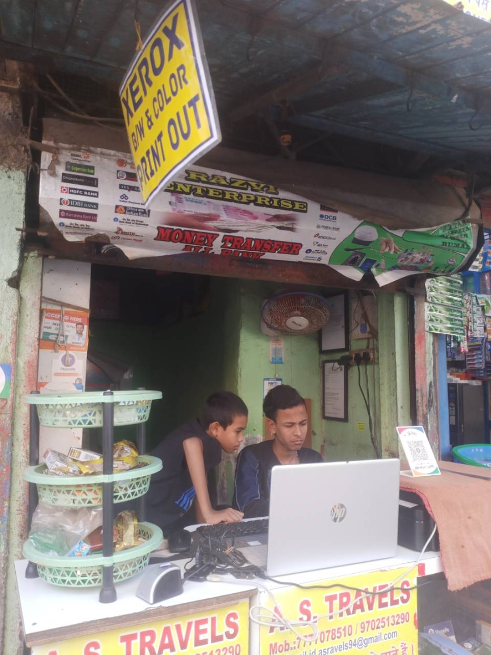 Merchant Business Image