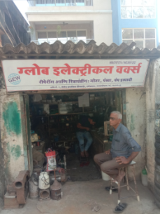 Merchant Business Image