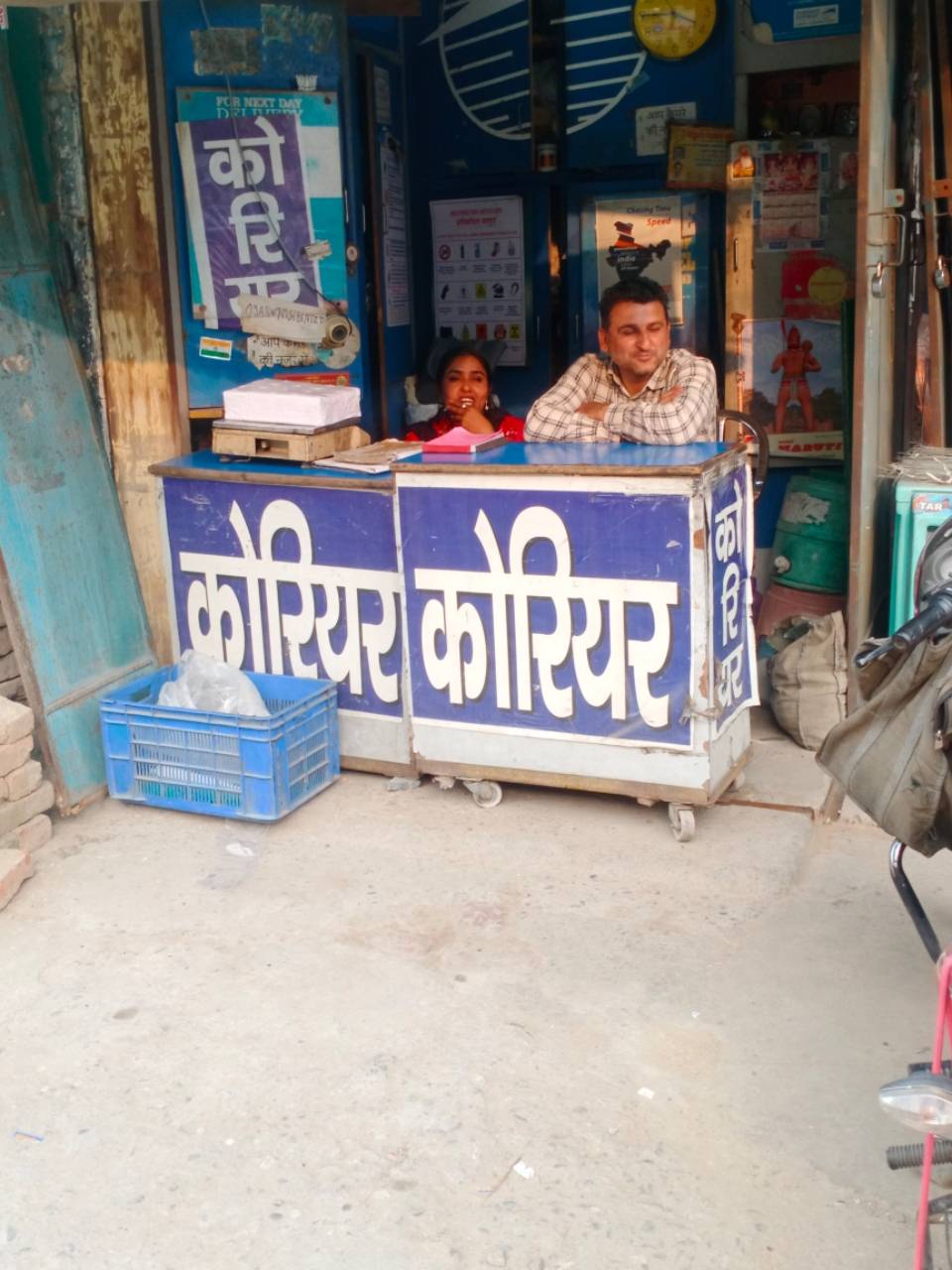 Merchant Business Image