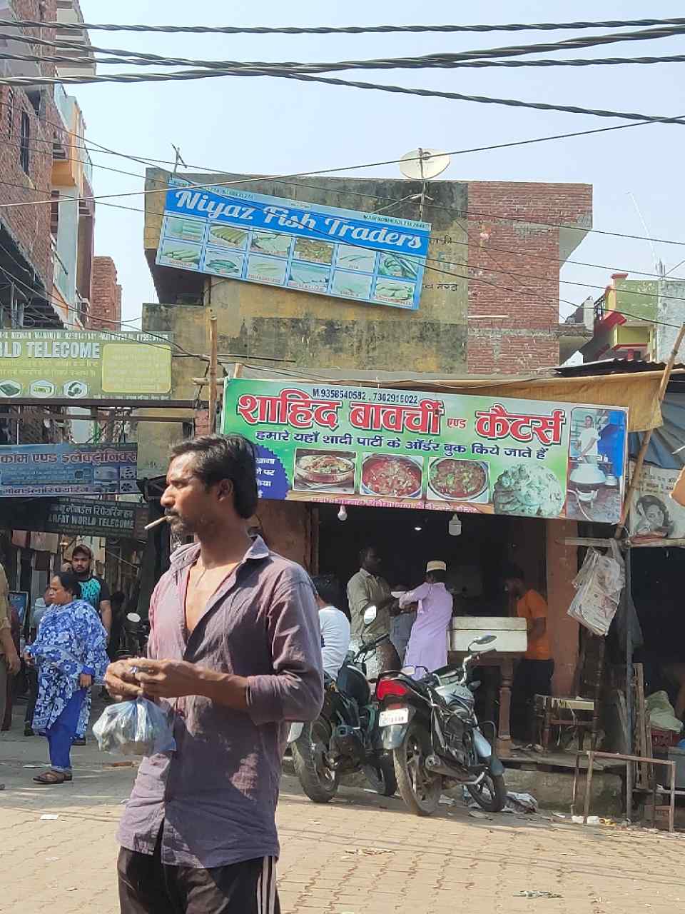 Merchant Business Image