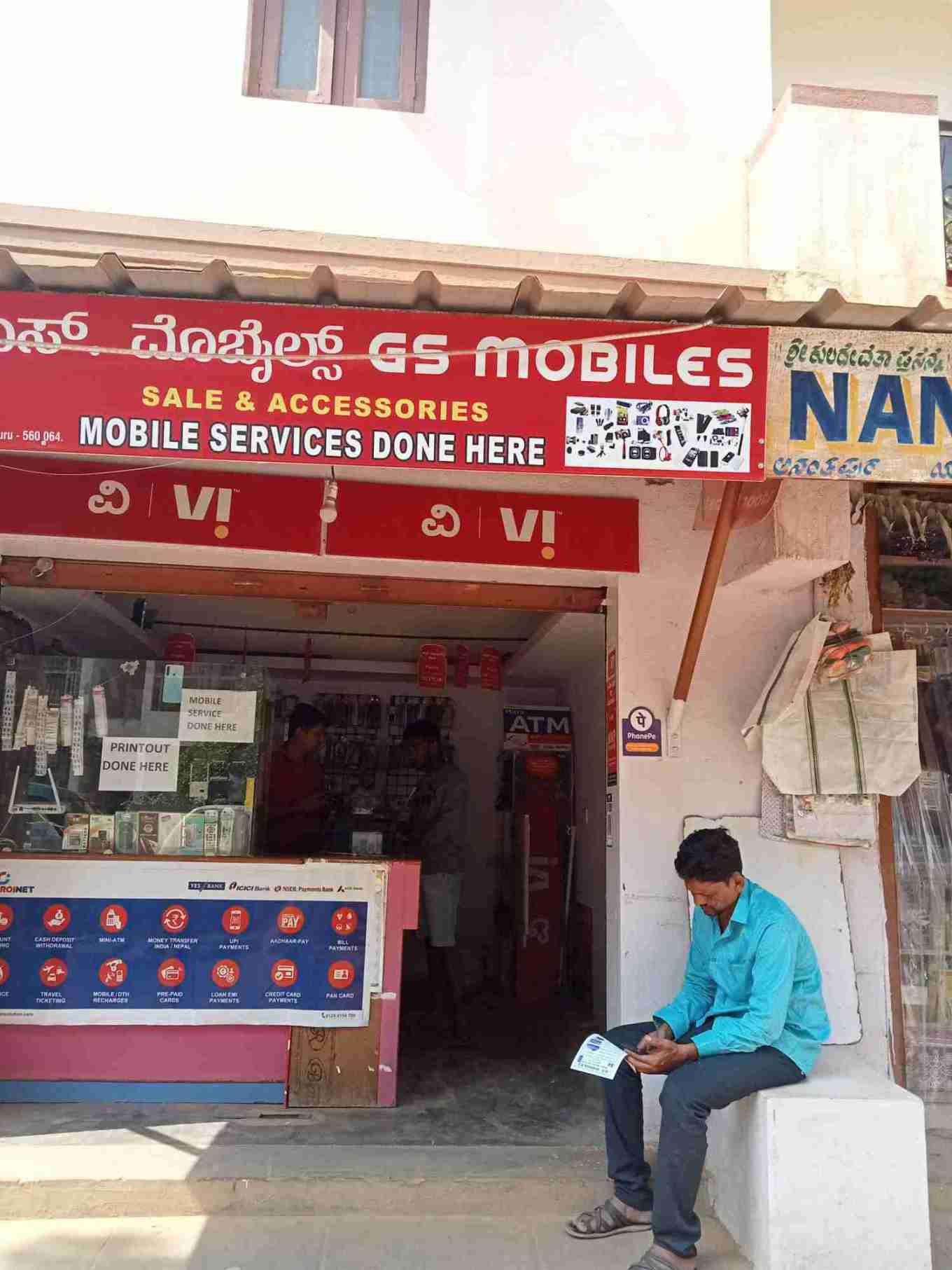 Merchant Business Image