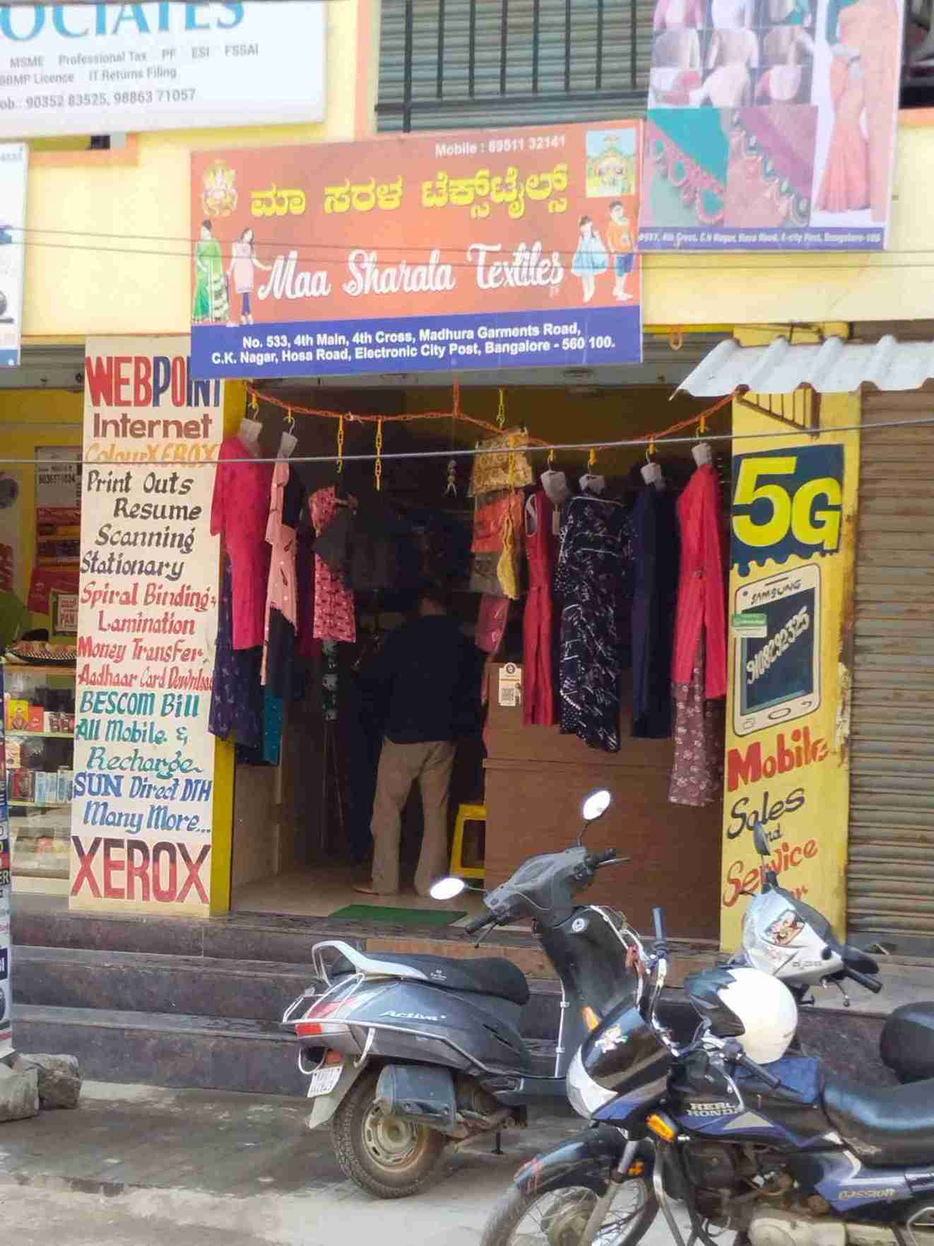 Merchant Business Image