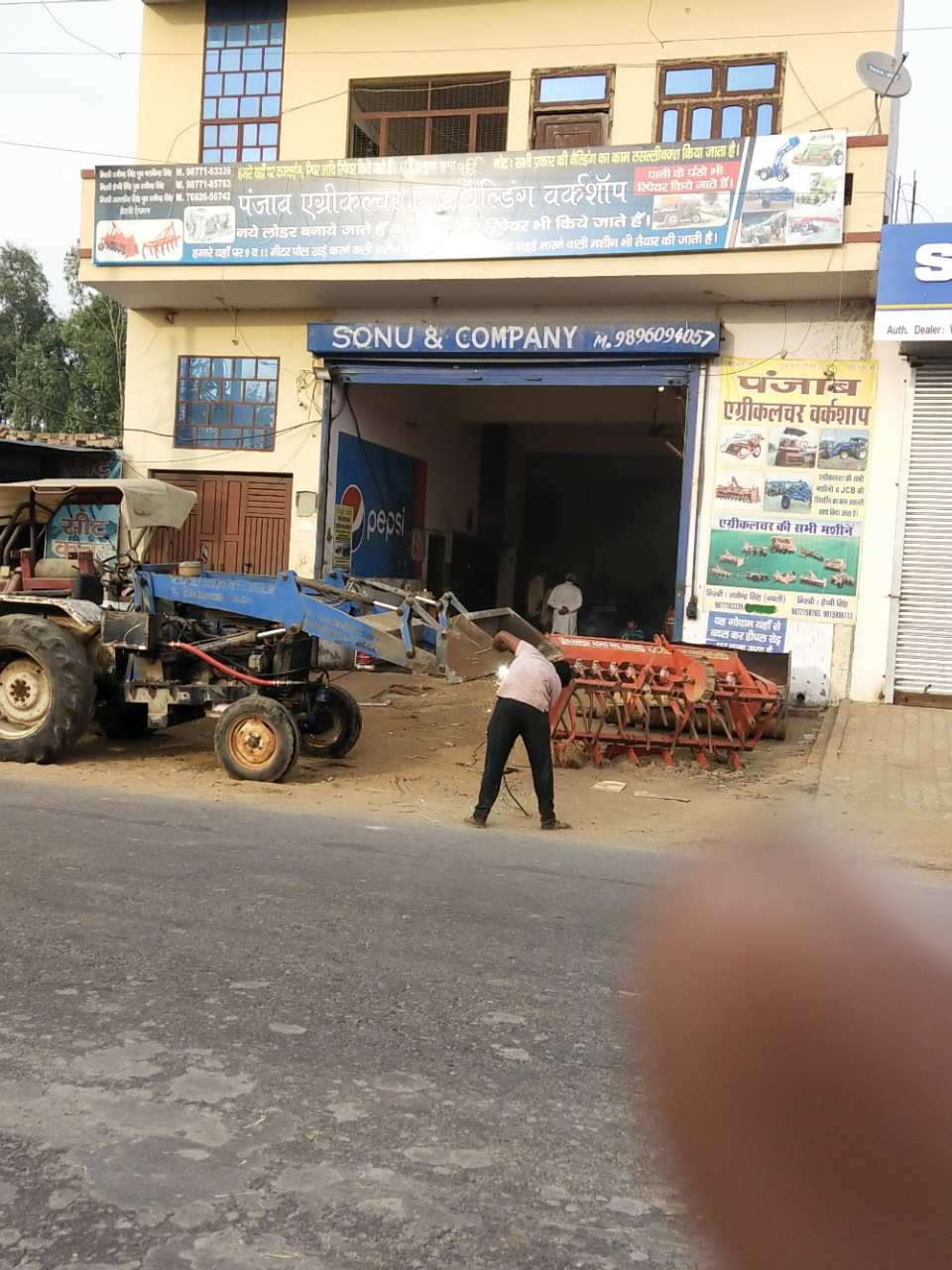 Merchant Business Image