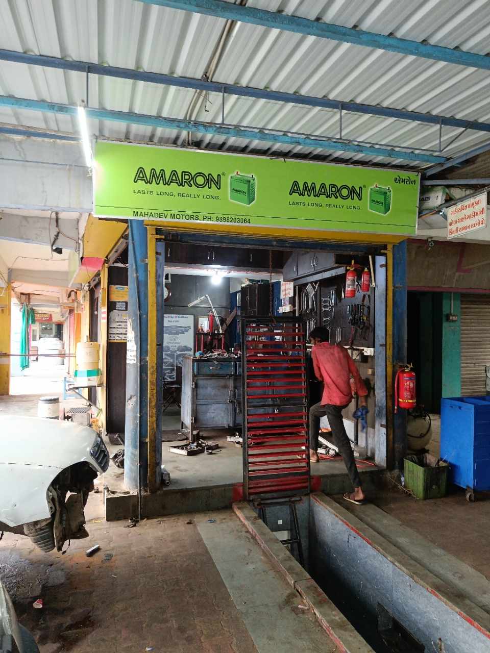 Merchant Business Image