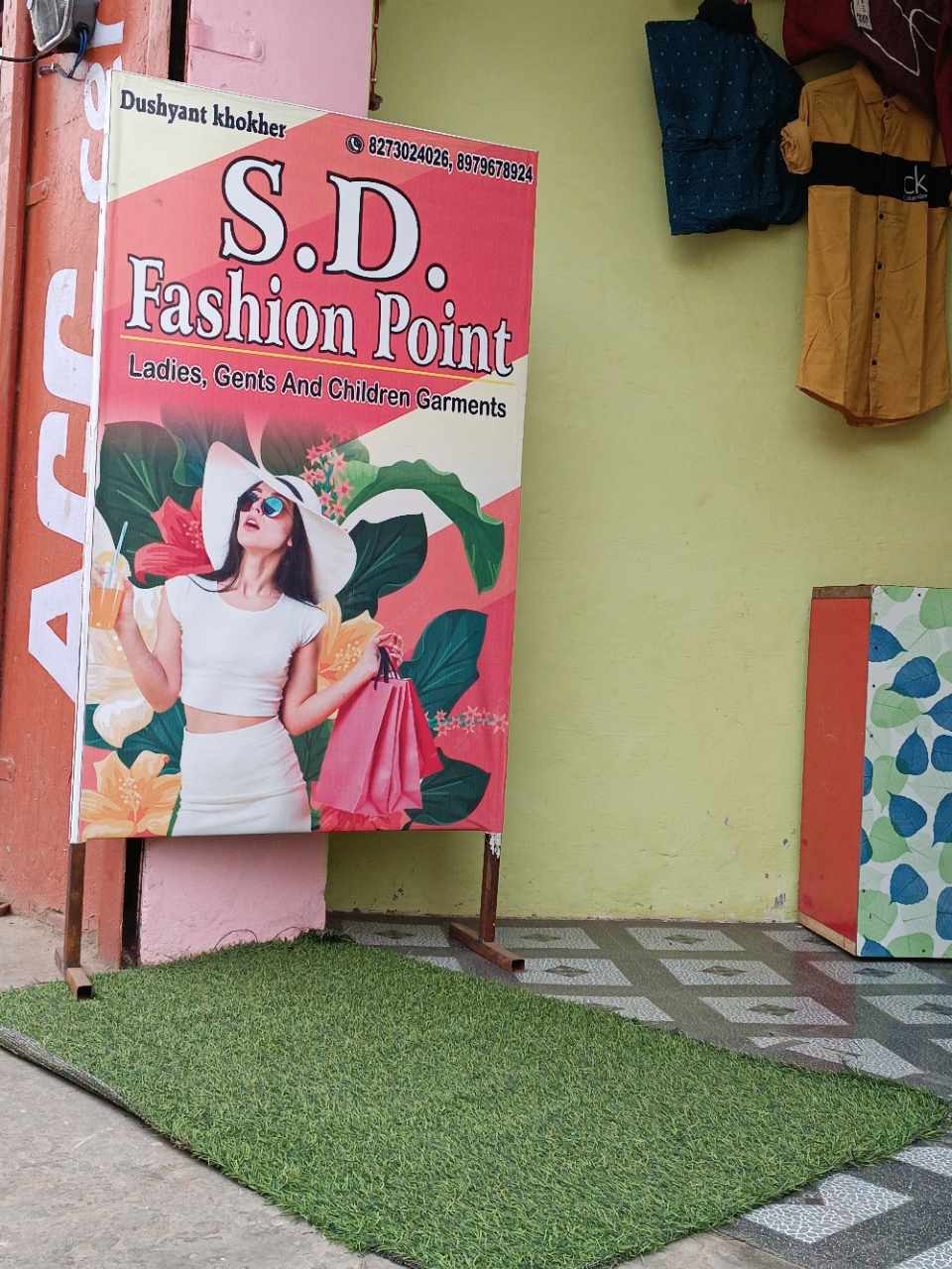 Merchant Business Image