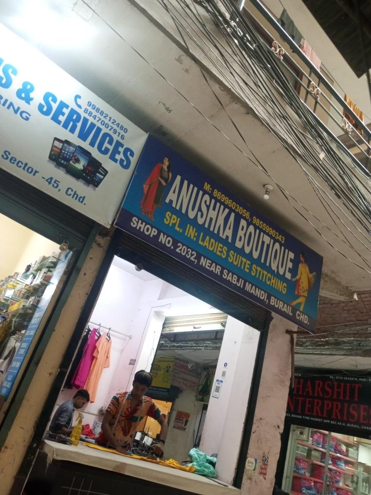 Merchant Business Image