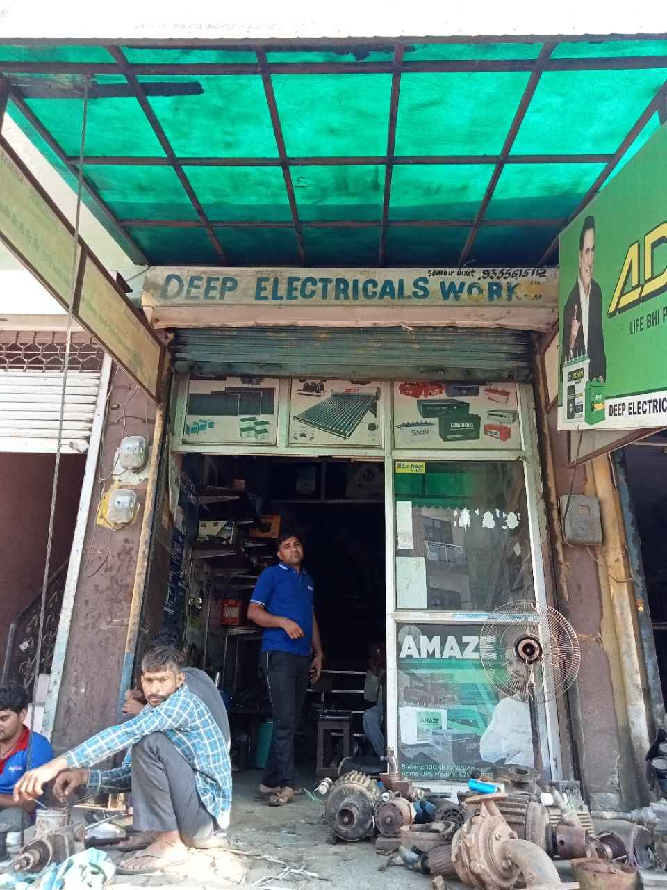 Merchant Business Image