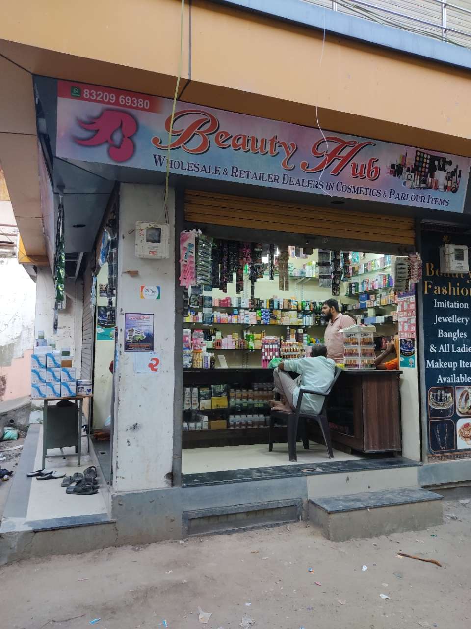 Merchant Business Image