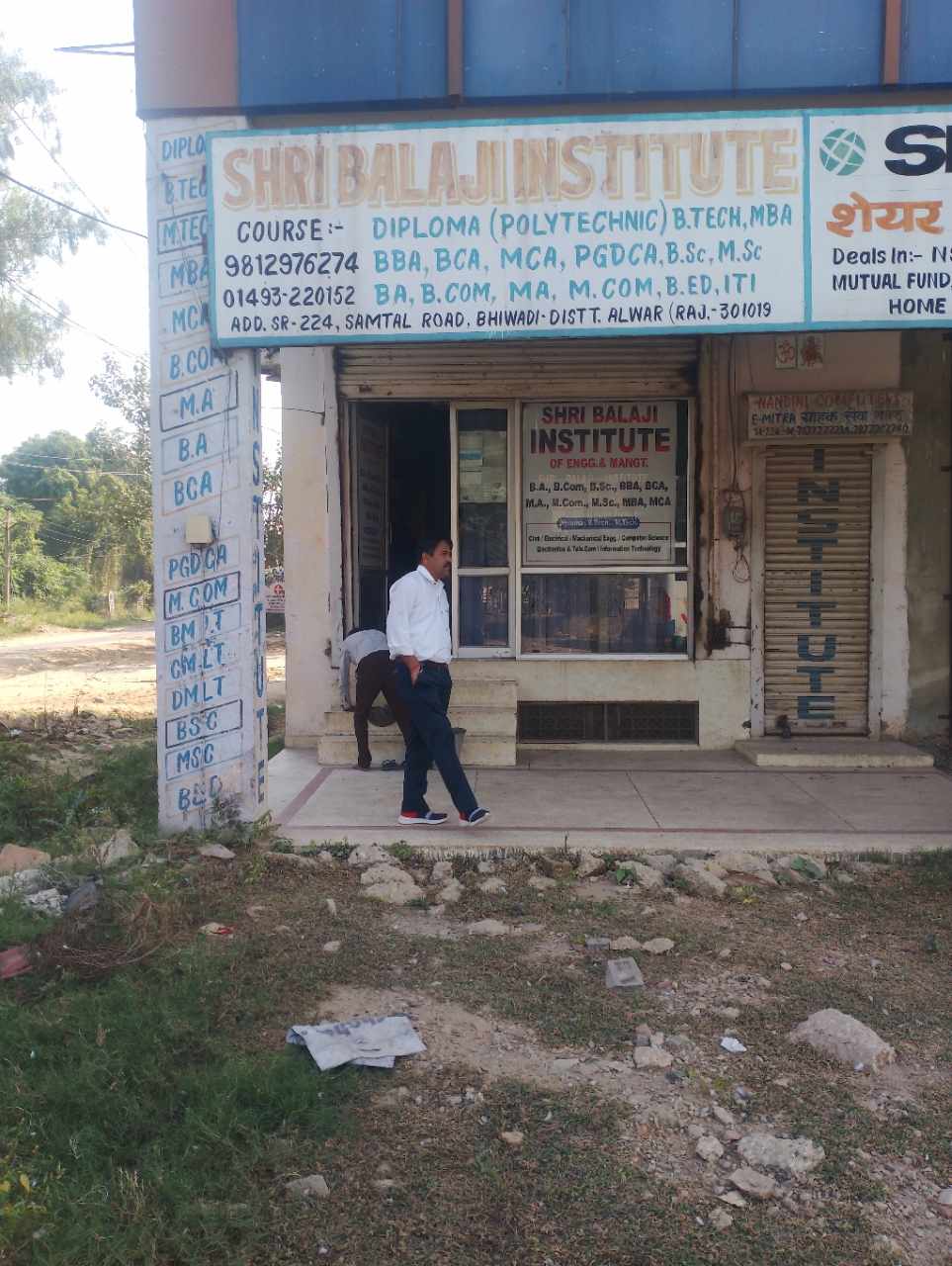 Merchant Business Image