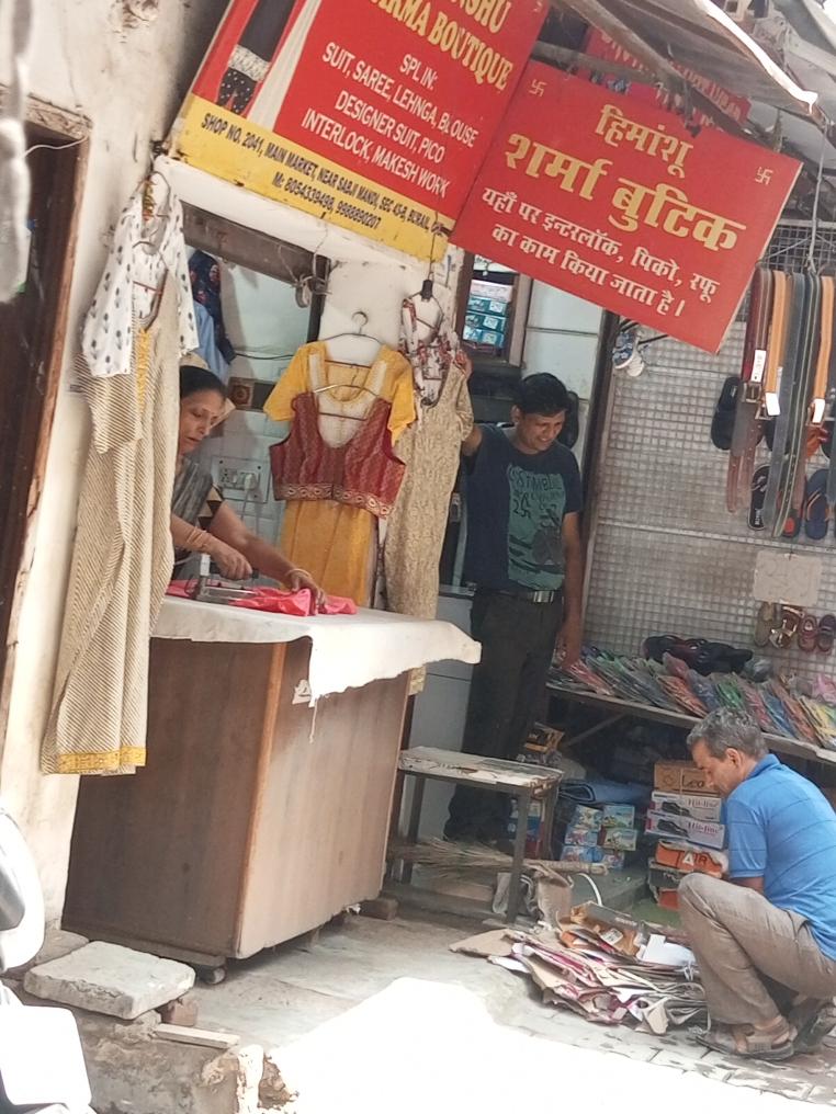 Merchant Business Image