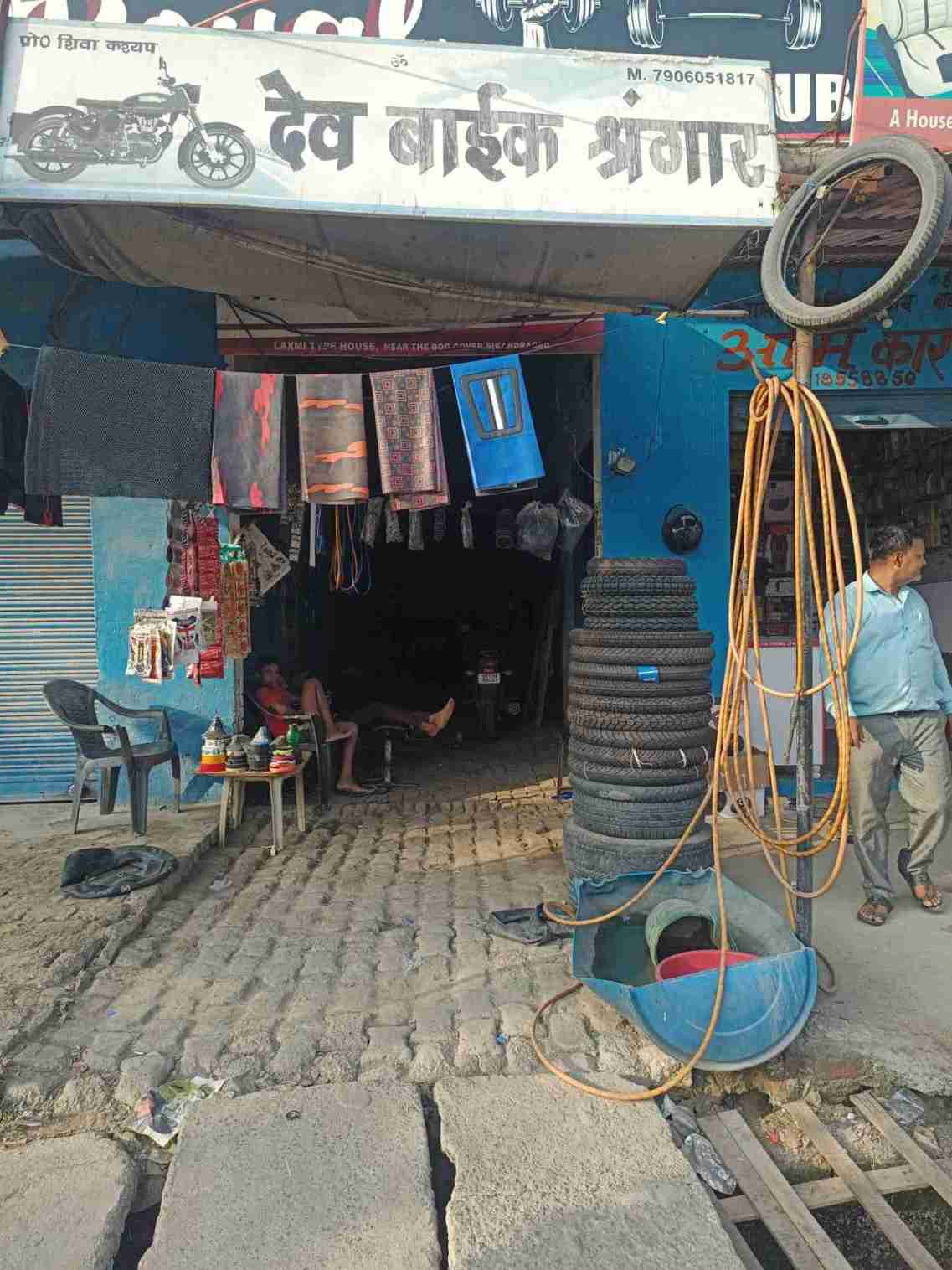 Merchant Business Image