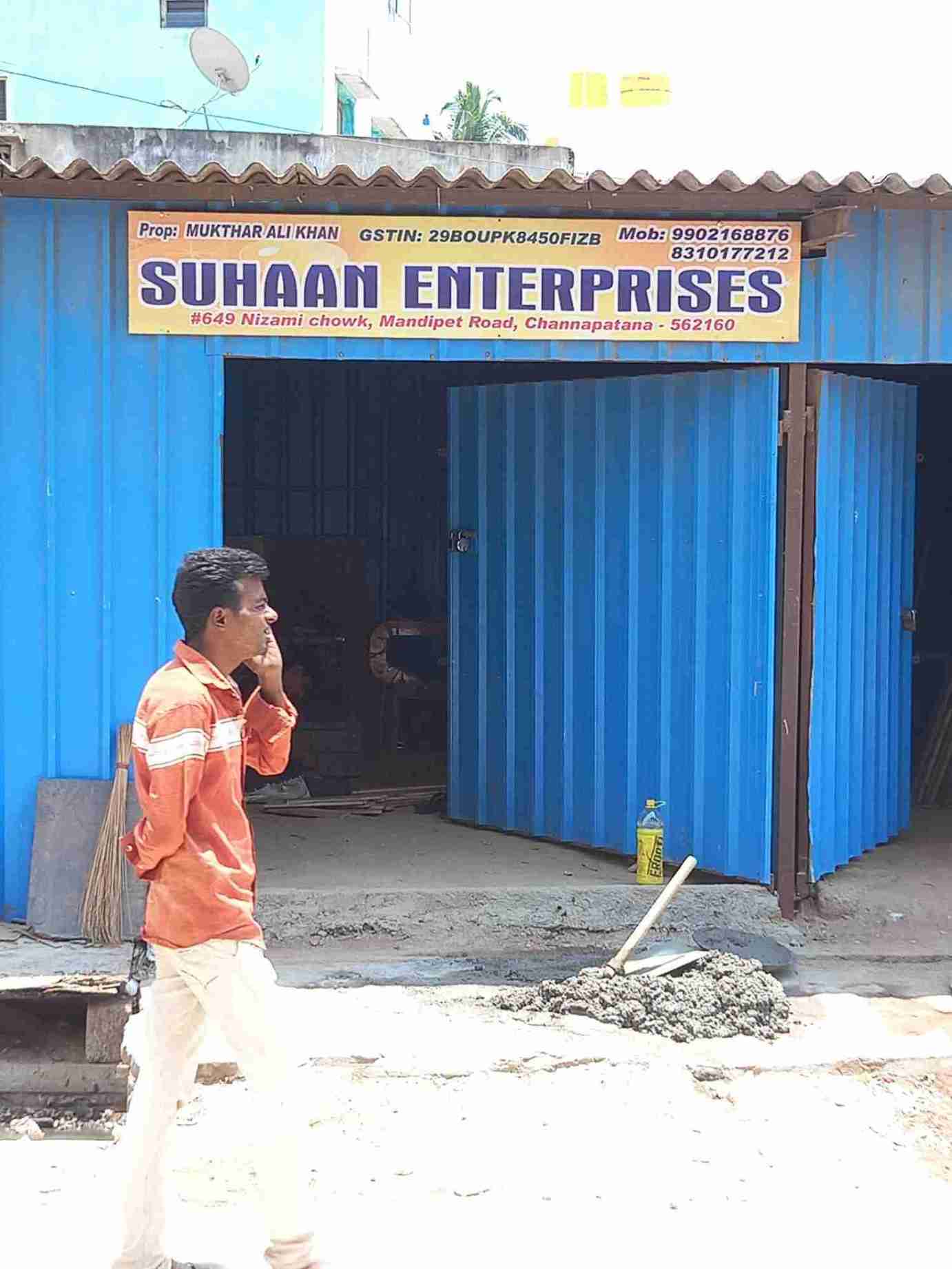 Merchant Business Image