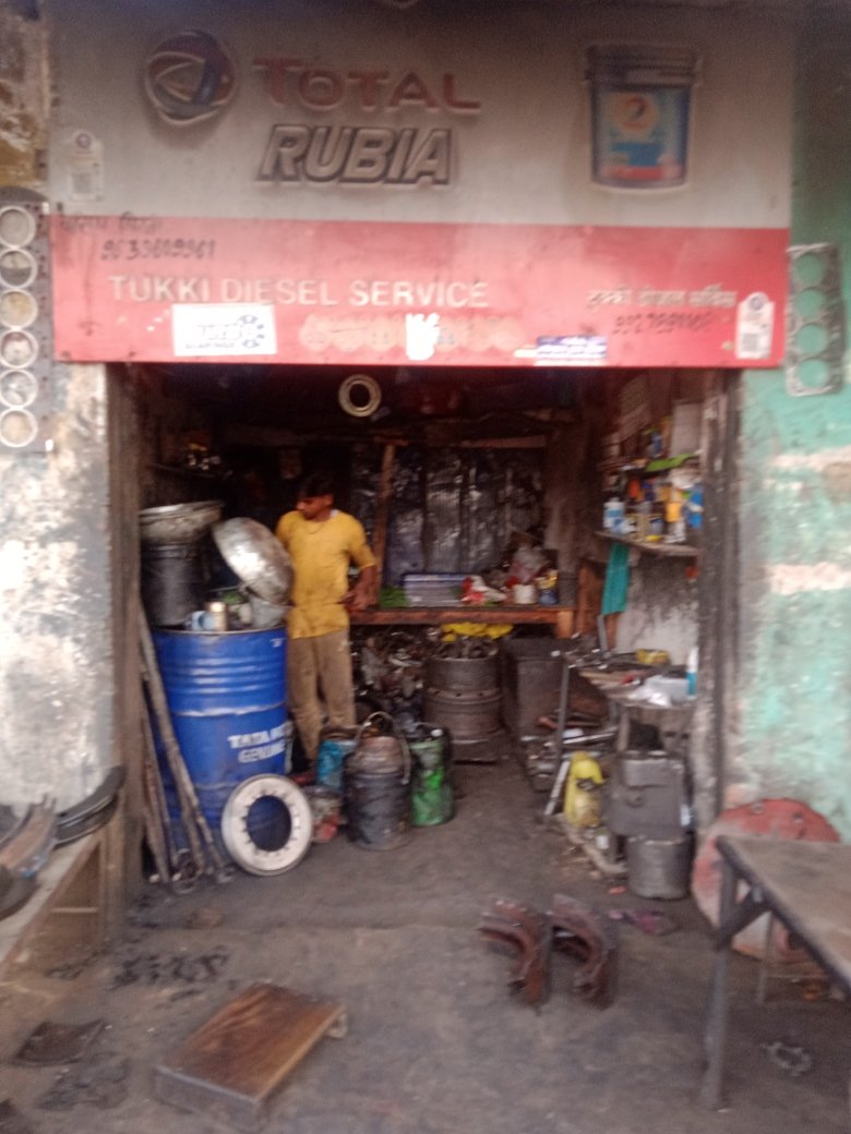 Merchant Business Image