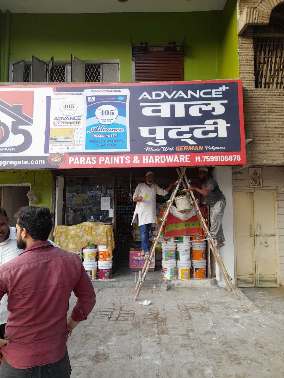 Merchant Business Image