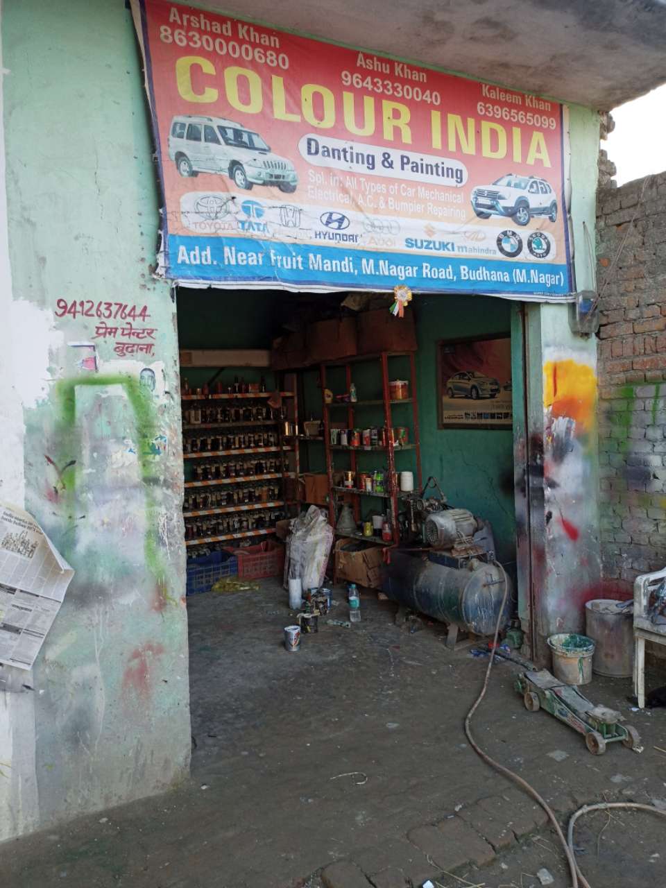 Merchant Business Image