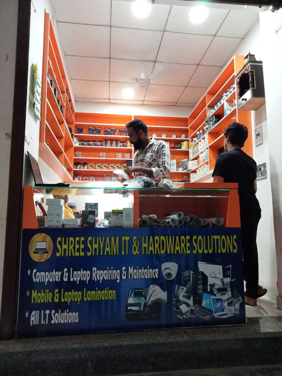 Merchant Business Image