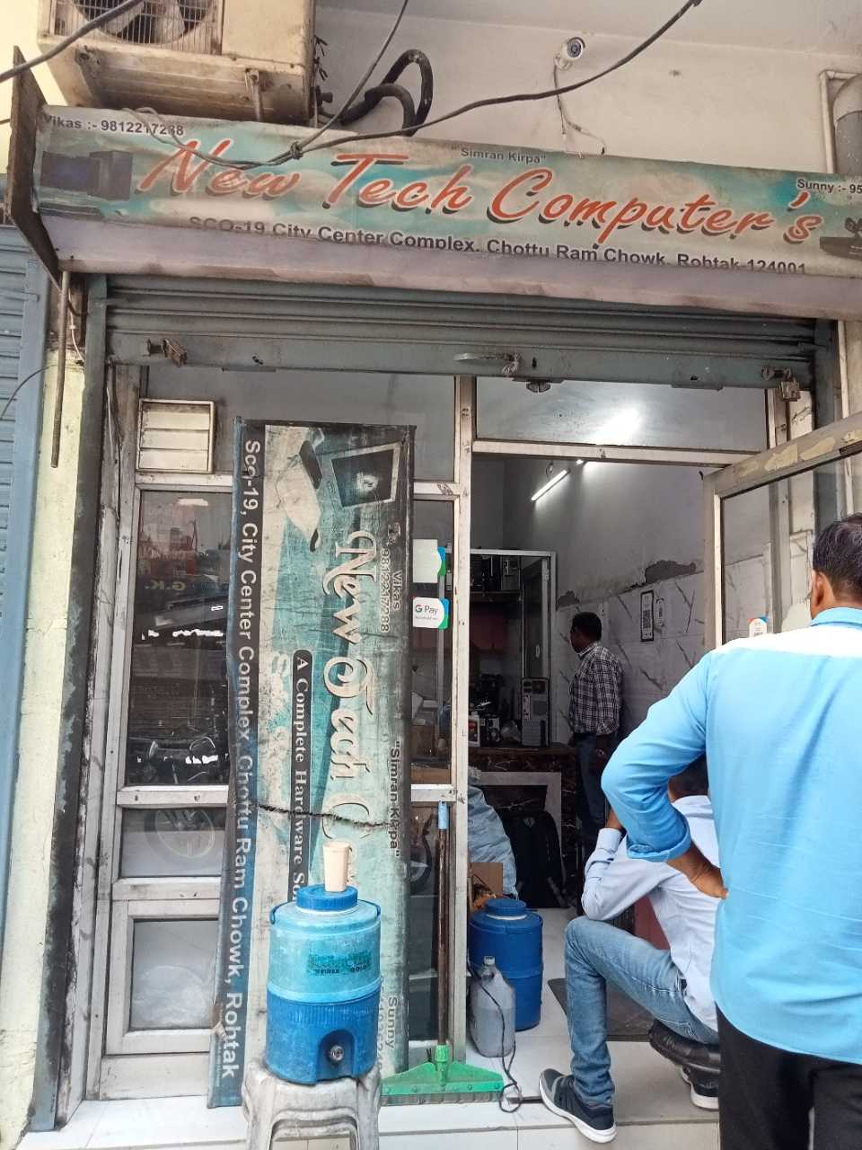 Merchant Business Image