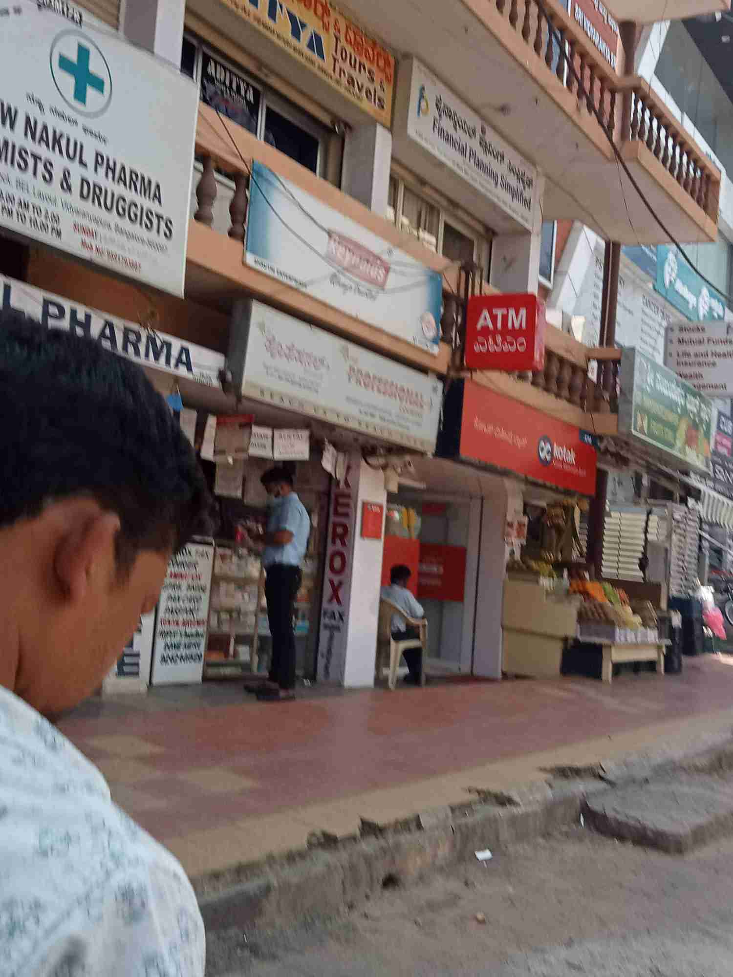 Merchant Business Image