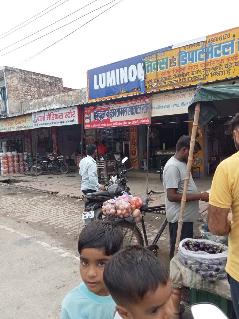 Merchant Business Image