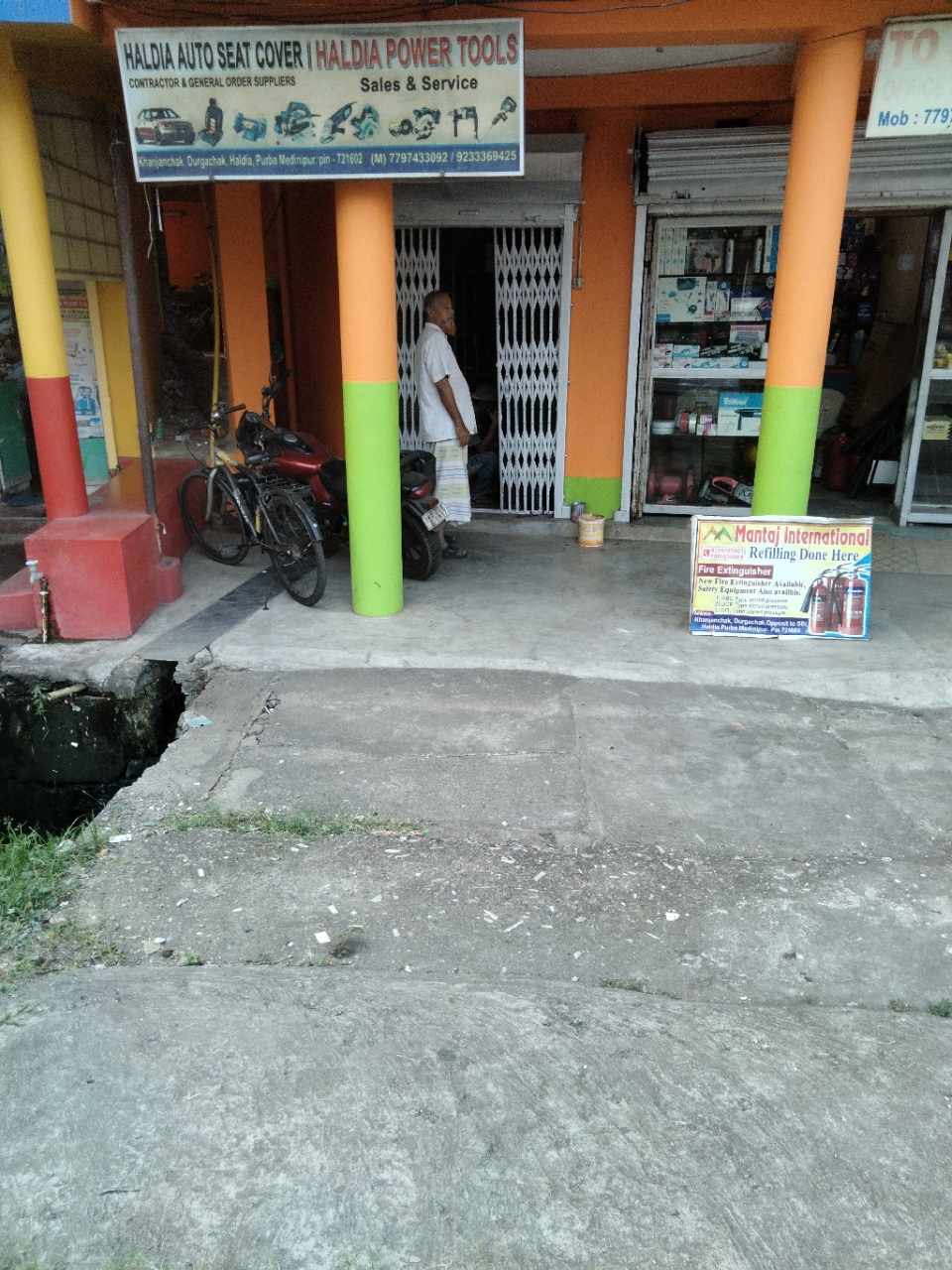 Merchant Business Image