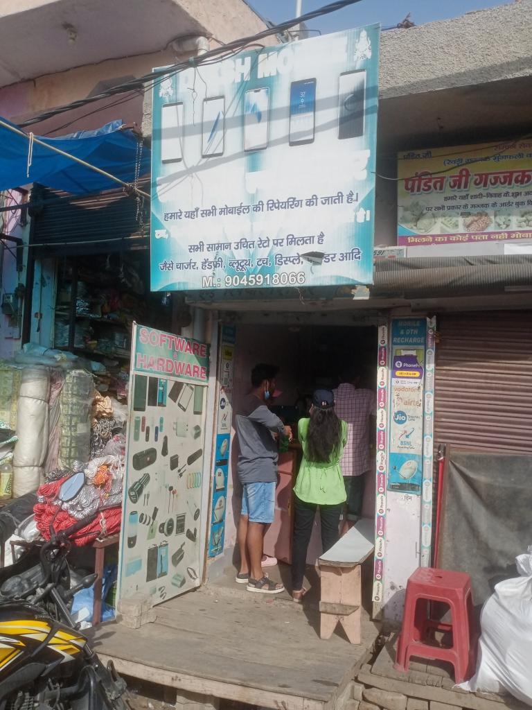 Merchant Business Image