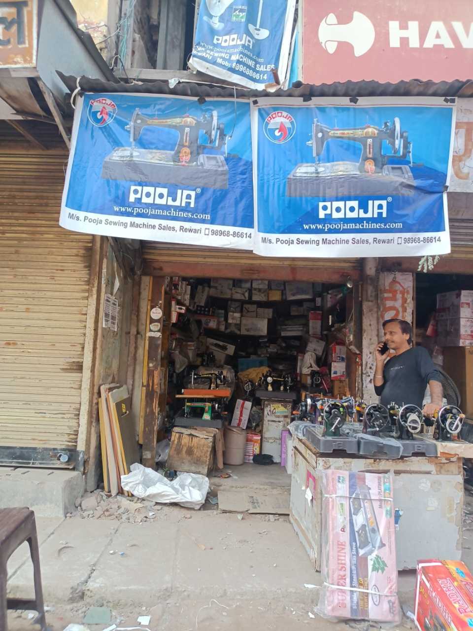 Merchant Business Image