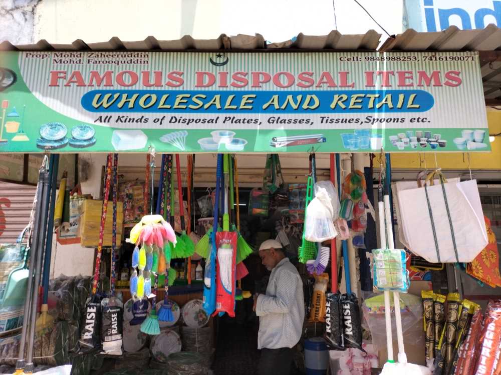 Merchant Business Image