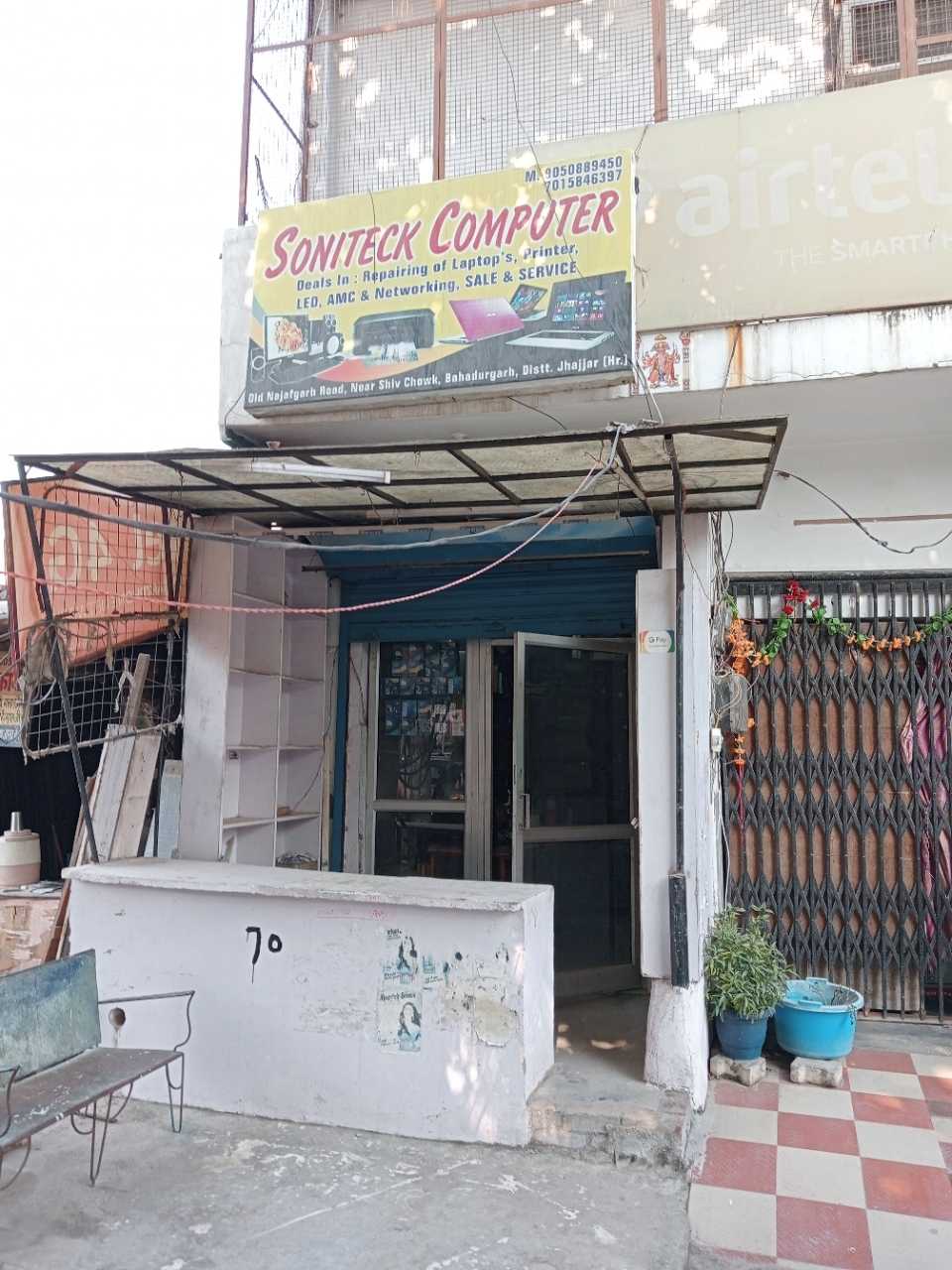 Merchant Business Image