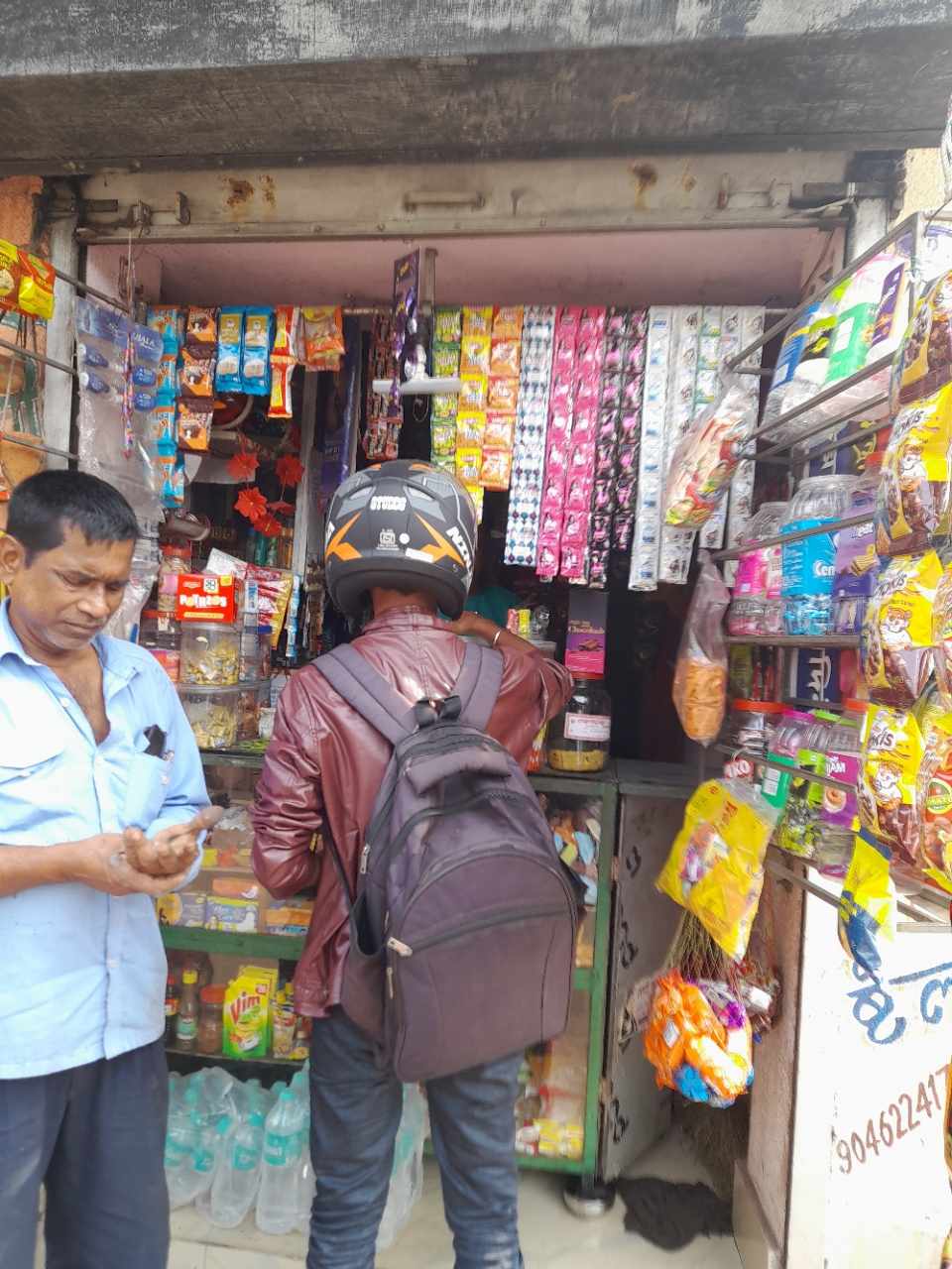 Merchant Business Image