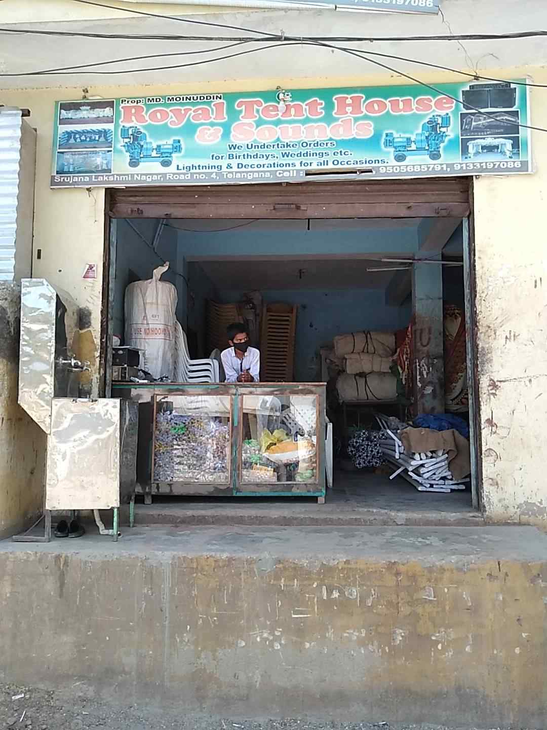 Merchant Business Image