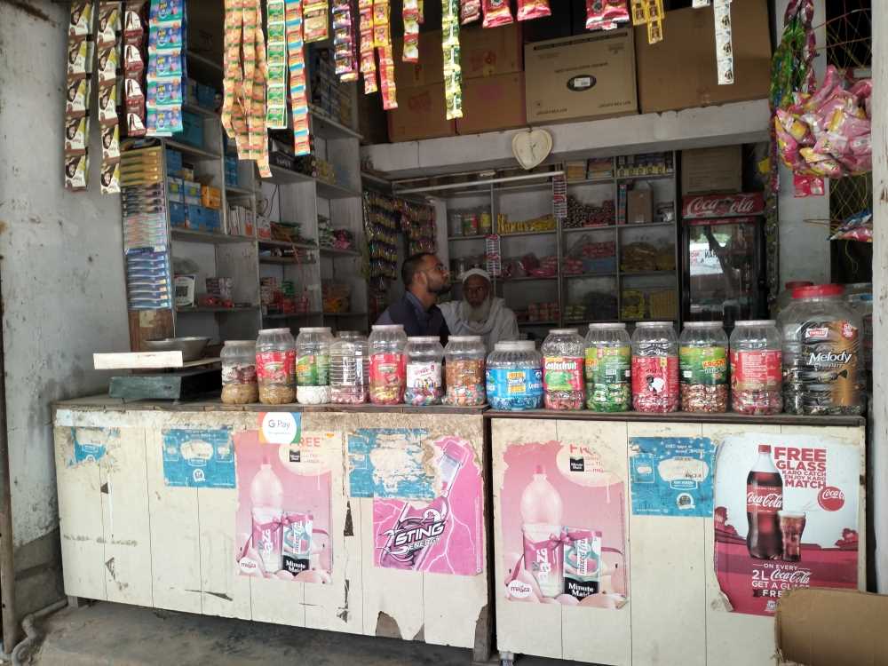 Merchant Business Image
