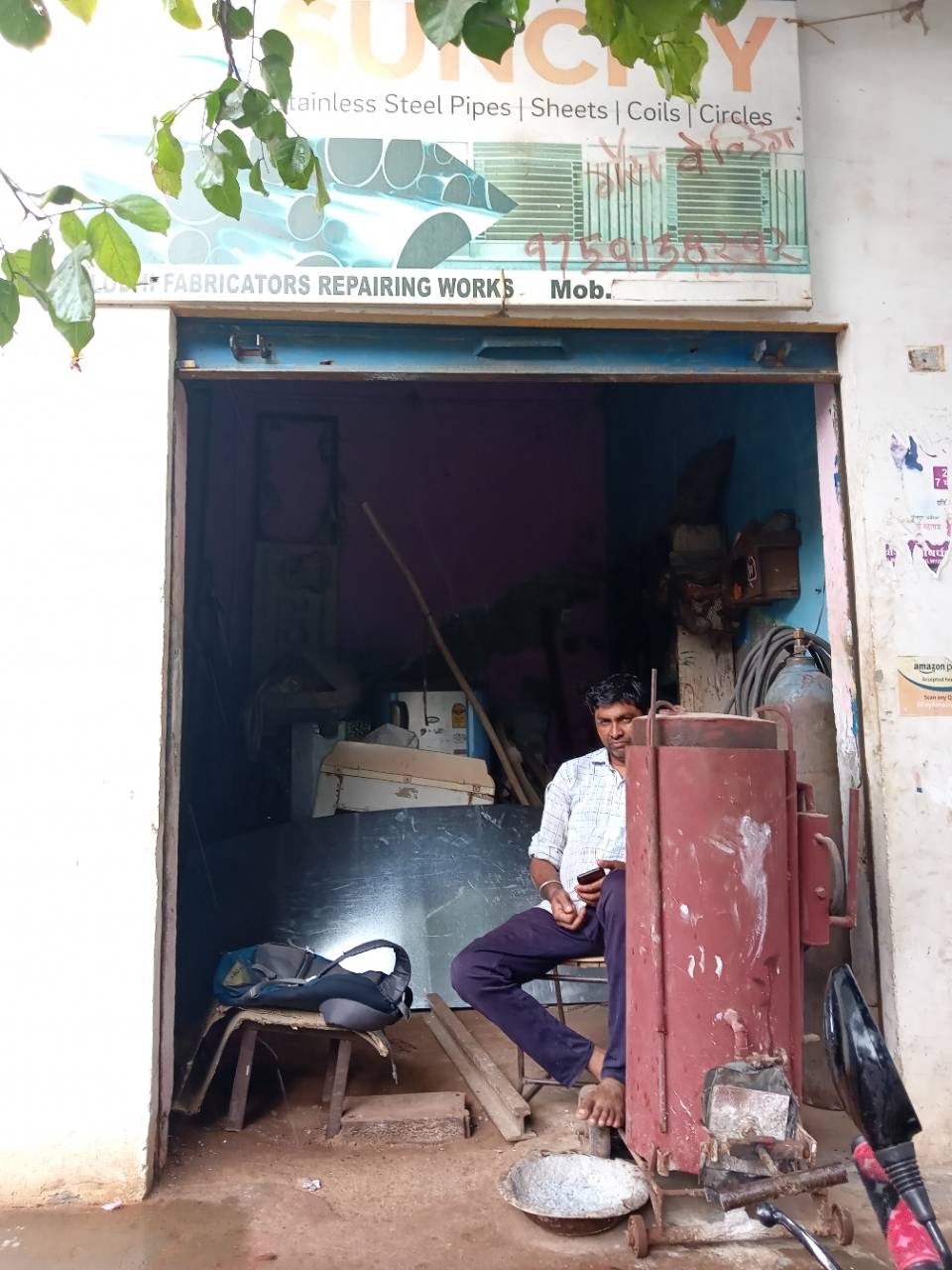 Merchant Business Image