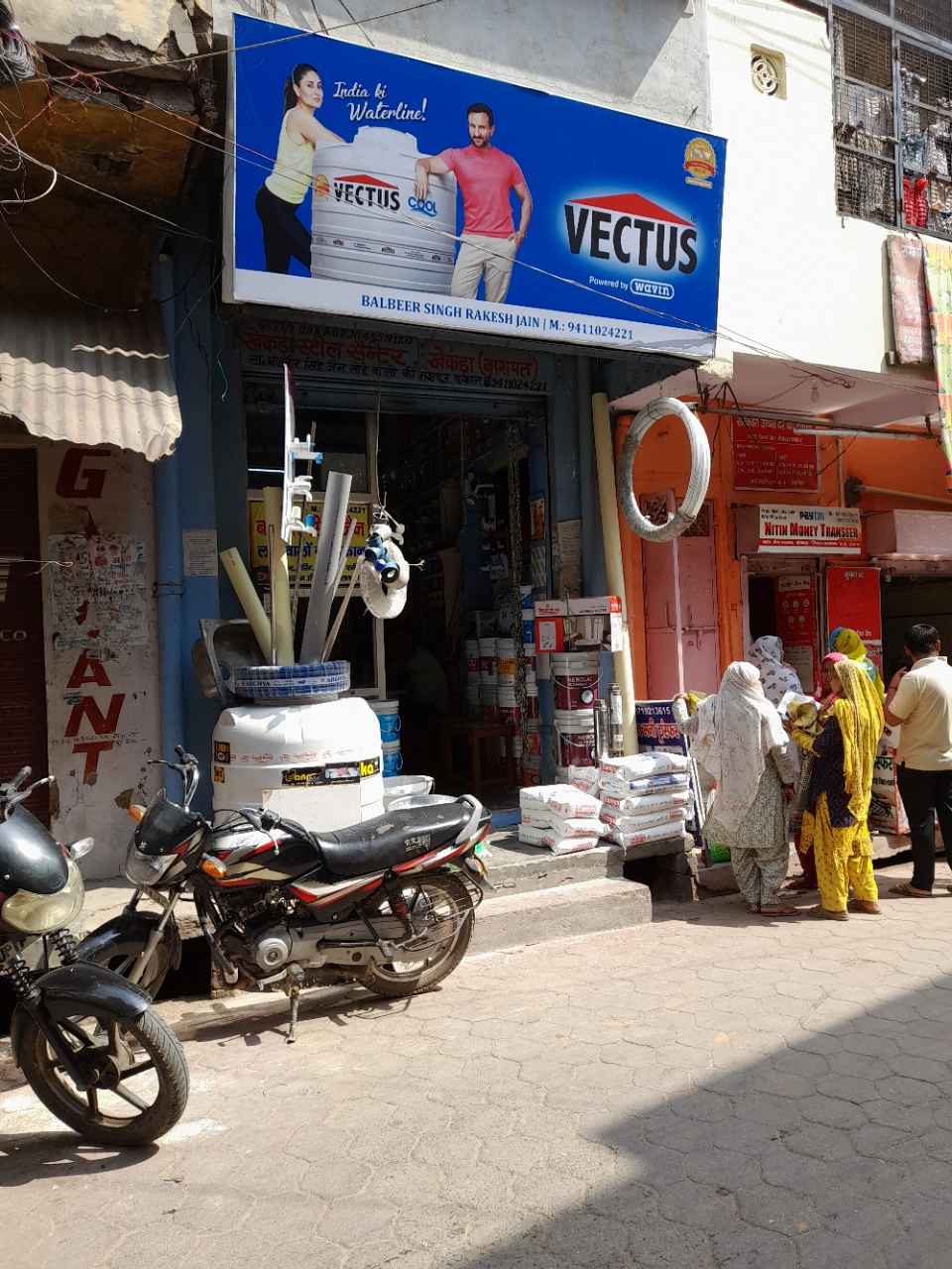 Merchant Business Image