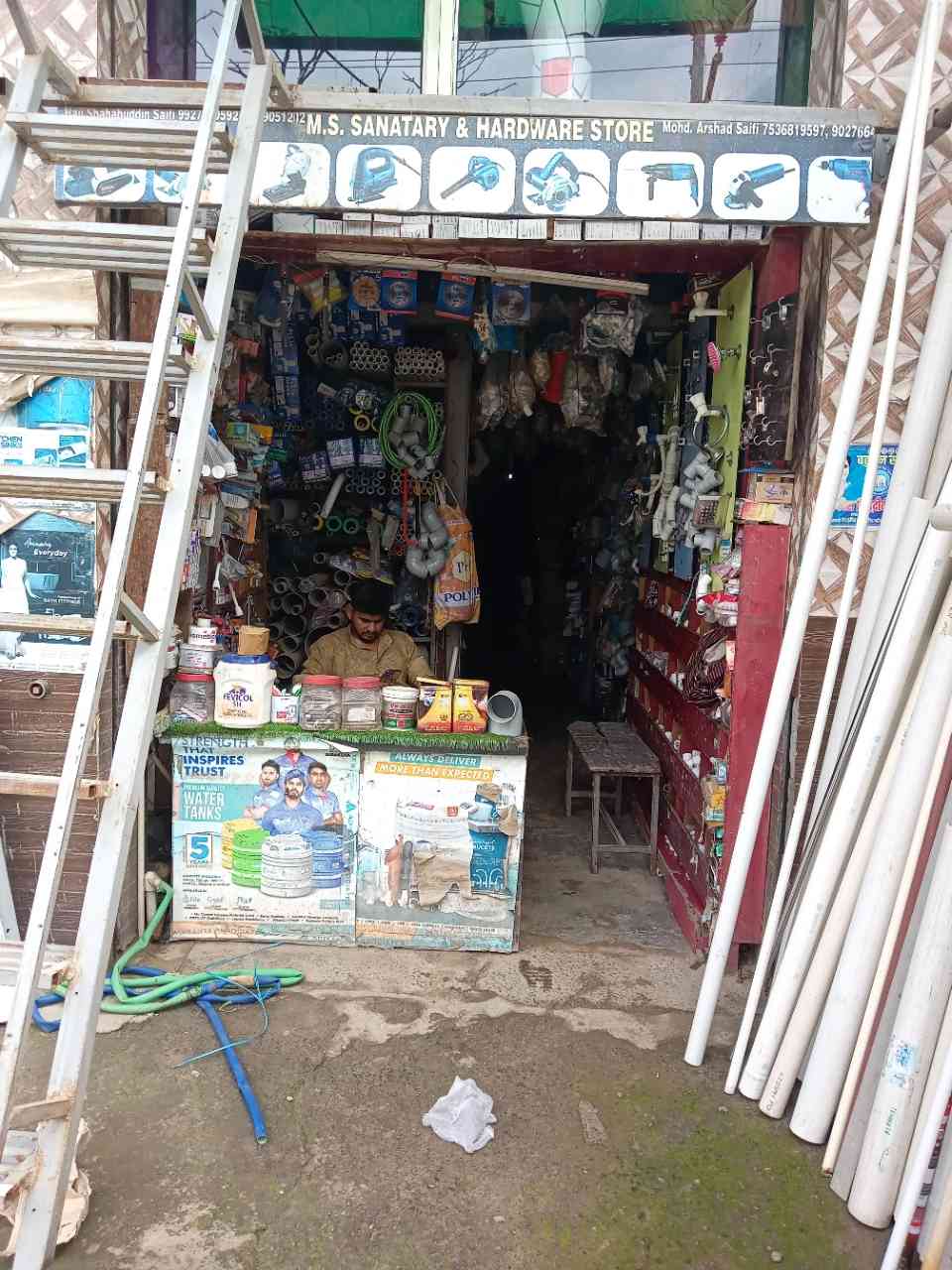 Merchant Business Image