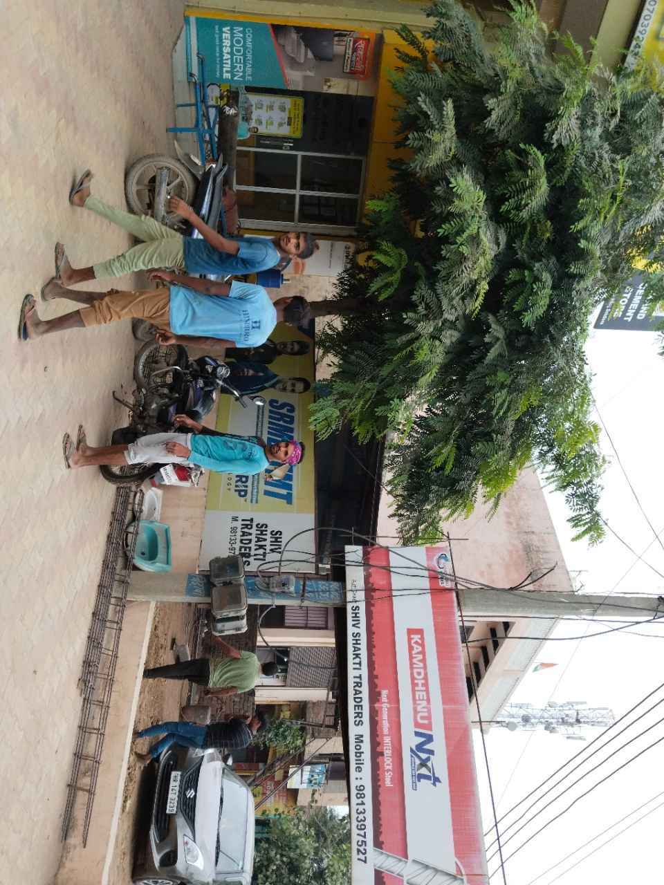 Merchant Business Image